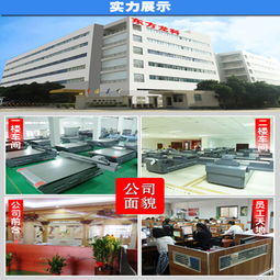 集成墻板UV打印機價格詳解與選購指南