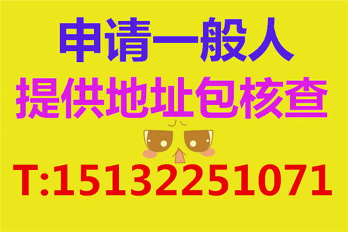 材料代理報(bào)價(jià)與廠家合作 構(gòu)建高效共贏的代理模式