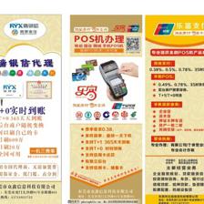 瑞銀信與樂富圖片 融合金融科技與視覺藝術(shù)的廣告設(shè)計(jì)新思維