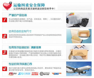 天威色帶架 為愛普生LQ300/800系列打印機(jī)注入可靠動(dòng)力