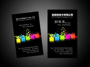 簡(jiǎn)約風(fēng)尚，專業(yè)彰顯 高品質(zhì)廣告策劃公司名片PSD模板資源推薦