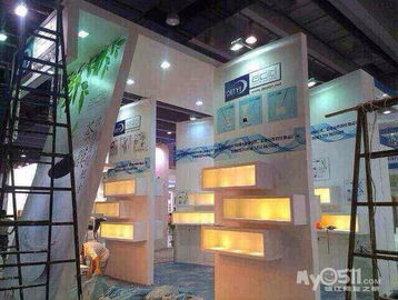 攜手Aditi，共創(chuàng)美麗事業(yè) 誠(chéng)邀加盟老板與代理合作伙伴