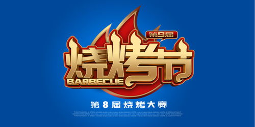 創(chuàng)意設(shè)計(jì)一站式平臺(tái) 從海報(bào)到畫冊(cè)，匯圖網(wǎng)為您提供全方位設(shè)計(jì)模板與代理服務(wù)